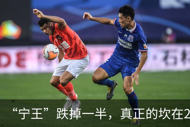 “宁王”跌掉一半，真正的坎在2027年
