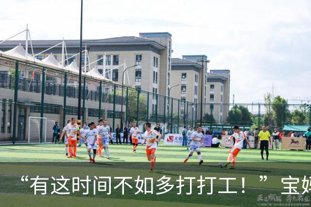 “有这时间不如多打打工！”宝妈为儿子绣巨型十字绣，被嘲自我感动