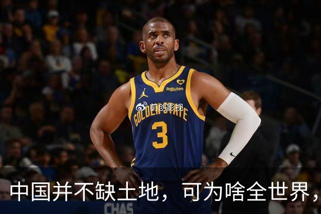 中国并不缺土地，可为啥全世界，只有中国在疯狂地修建高层住宅？