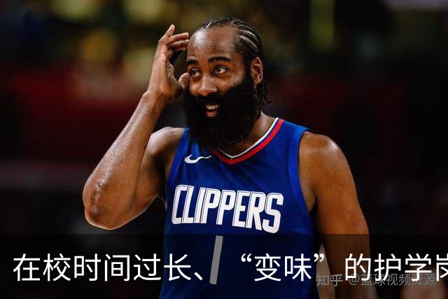 在校时间过长、“变味”的护学岗遭家长吐槽 江苏省教育厅现场回应