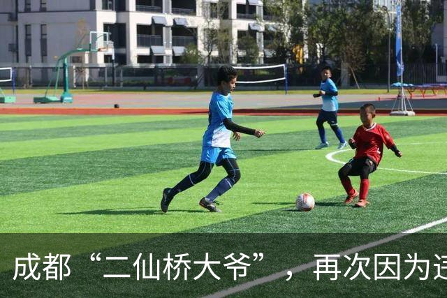 成都“二仙桥大爷”，再次因为违规拉超长货物被抓，谭乔证实消息属实