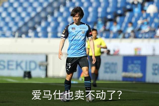 爱马仕也卖不动了？